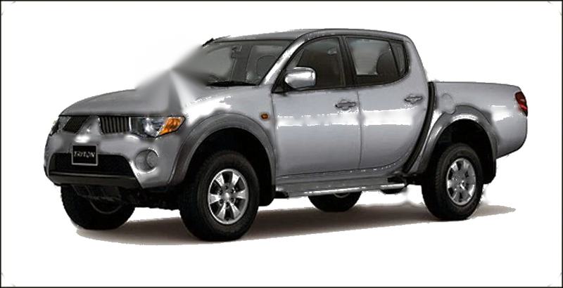 Mitsubishi L200 Triton License Plate Light (2005-2014)