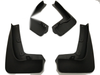 BMW X1 F48 Mudguards Fender Splash Mud Flaps (2016-2022)