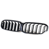 BMW G30 G31 Matte Black Double Rib Grille (2021-2023)