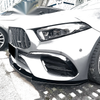 Benz W177 A45 A45S Front Spoiler Lip Splitter (2019-2023)