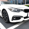 BMW 4 Series F32 F33 F36 M Sport Side Air Vent Trim Cover (2014-2020)