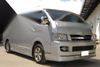 Toyota Hiace Commuter Chrome Smoothing Panel Cover Trim (2005-2018)