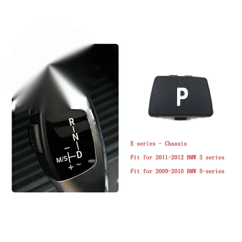 BMW 3 5 Series E Gear Shift Knob Cover (2000-2012)