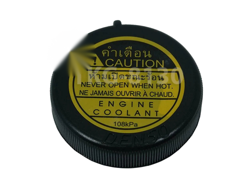Toyota Hilux SR5 MK6 MK7 Coolant Overflow Tank Cap (2005-2014)
