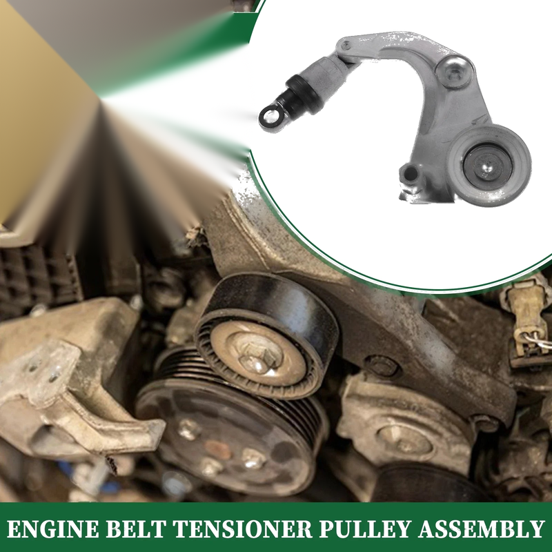 Honda Civic Engine Belt Tensioner Pulley Assembly (2006-2011)