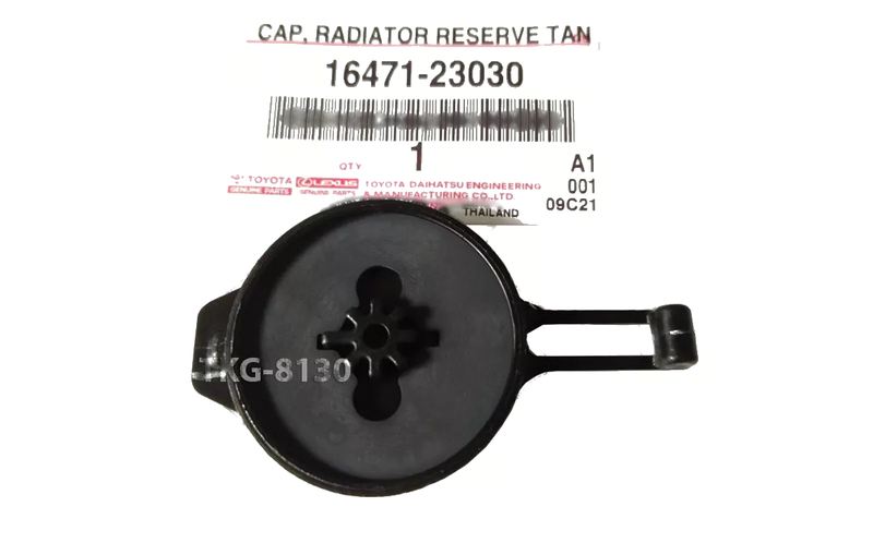 Toyota Corolla / Yaris / Scion Coolant Reservoir Cap (2003-2019)