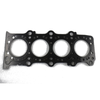 Suzuki SX4 2.0L J20A Cylinder Head Gasket Set (2007-2010)