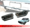 Toyota Corolla E20 KE20 TE21 KE25 KE26 TE27 License Plate Lamp (1970-1982)