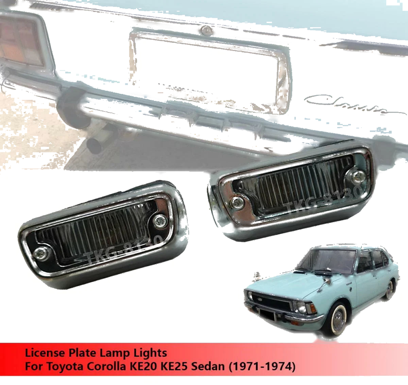 Toyota Corolla E20 KE20 TE21 KE25 KE26 TE27 License Plate Lamp (1970-1982)
