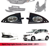 Honda Freed 1 Set Fog Light Kit (2008-2011)