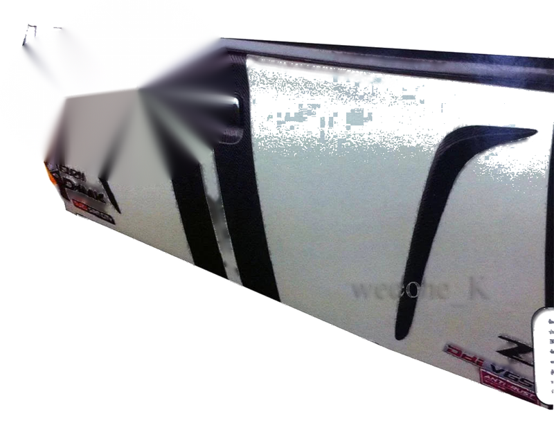 Isuzu D-Max Chrome Tailgate Ornament Cover (2012-2015)