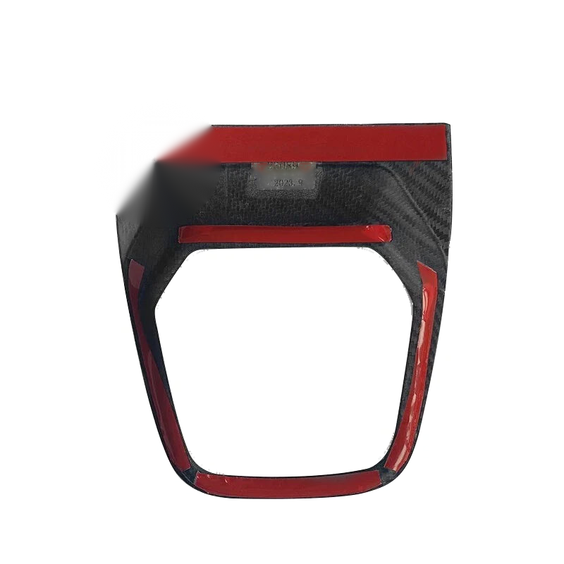 Toyota GR86 / Subaru BRZ 2022-2024 DRY Carbon Fiber Auto Gear Shift Panel Trim
