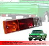 Datsun 1300 / 520 / 521 J13 Left Tail Light (1968-1972)