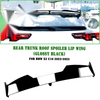 BMW X2 U10 Rear Boot Spoiler Lip (2023-2025)
