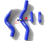 Suzuki RM250 Silicone Radiator Hose (2001-2008)