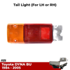 Tail Lights Rear Lamp +Bulb 1 PC Fits Toyota Dyna BU Heavy UTE Truck 1984-05 DE