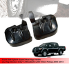 Mitsubishi L200 Triton 3 x Front Splash Guard Mud Flaps (2005-2014)