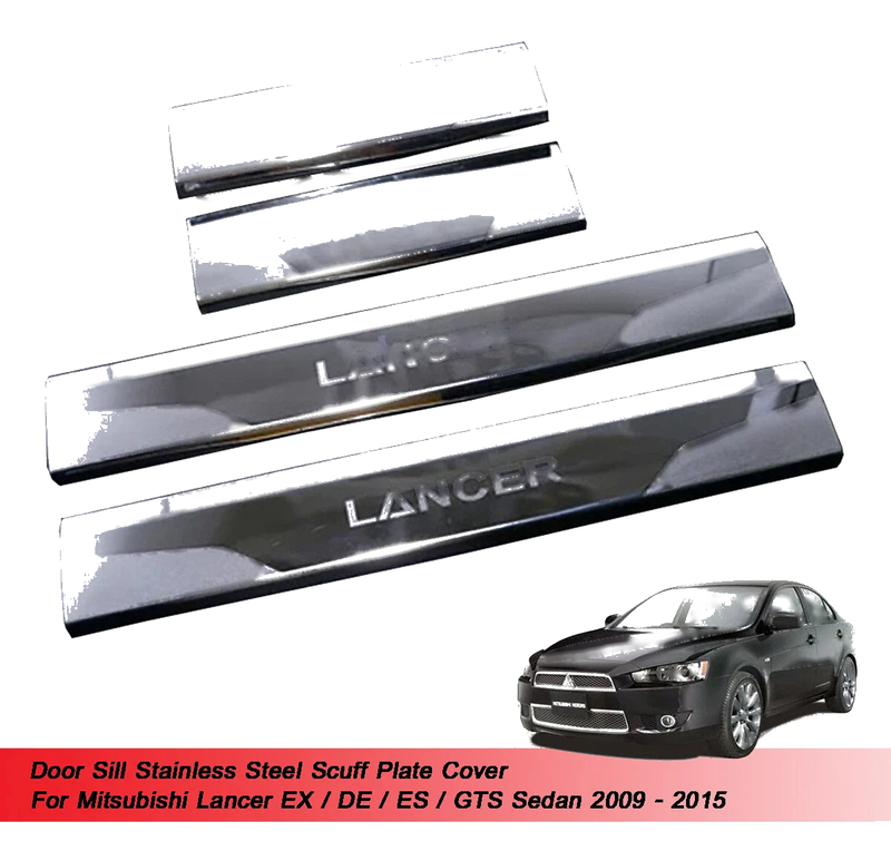 Mitsubishi Lancer EX DE ES GTS Scuff Plate Cover (2009-2015)