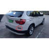 BMW X3 Right Rear Bumper Marker Reflector Light Cover (2011-2014)