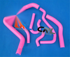 Honda Civic Si / Si-R / VTi / DEL SOL / TYPE-R EK4 / EK9 PINK Hose (1996-2000)