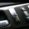Benz A B C E Class GLA Power Seat Memory Switch Cover Trim (2013-2023)