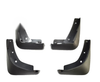 2019-2023 Mazda 3 Axela Hatchback Fender Mud Flaps (2019-2023)