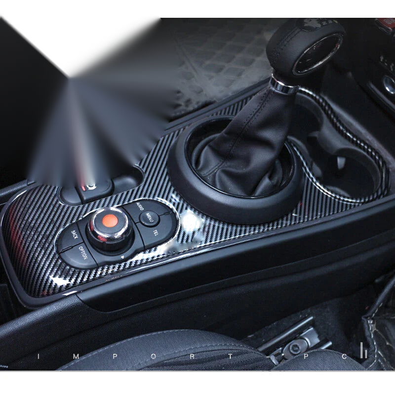 Mini Cooper Countryman F60 Carbon Fiber Style Center Console Cover Trim Fit