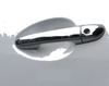 Mazda 3 / 6 / CX-5 Sedan ABS Door Handle Frame Lid Side Cover Trim (2014-2023)