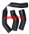 Nissan 300ZX Fairlady Z32 Twin Turbo V6 3.0L Intercooler Hose (1989-1996)