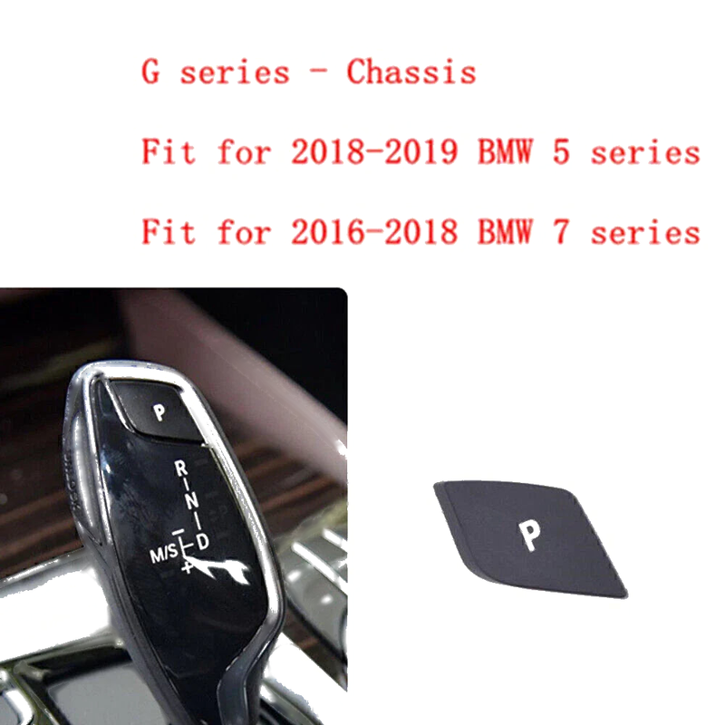 BMW G30 G38 G12 G11 Shift Knob Cover Black (2017-2023)