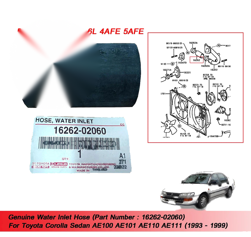 Toyota AE100 AE101 AE110 AE111 Water Inlet Hose (1992-1998)