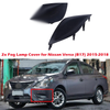 Nissan Versa Sedan Front Fog Bumper Lamp Bezel Cover (2015-2018)