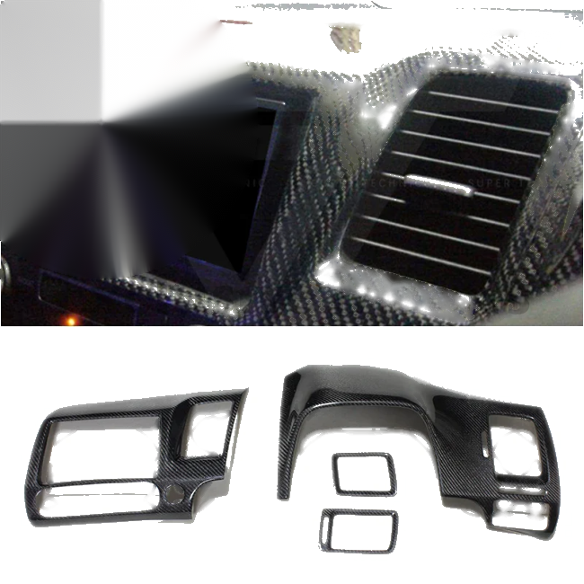 Honda Civic Type R FD2 4PCS Real Carbon Fiber Interior Trim