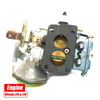 Nissan Datsun Bluebird 810 811 180B 910 Z16 Z18 1977-1984 Carburetor