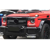 Benz G-Class W463 2 x Carbon Fiber Headlight Eyelid Trim (1998-2018)