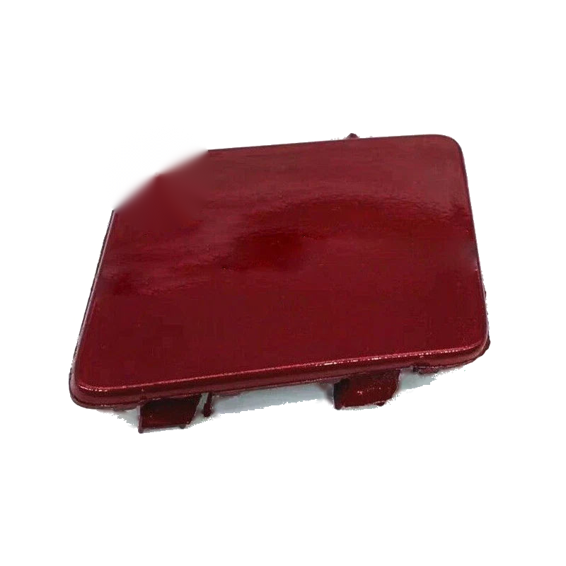 Nissan Sentra Front Bumper Tow Hook Cover (2013-2016)