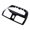 Nissan Sentra Almera Center Console Radio Bezel Dash Frame (2000-2006)