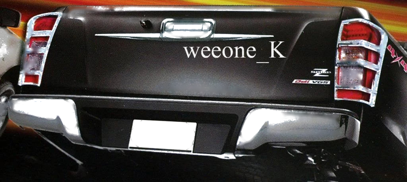 Isuzu D-Max Chrome Tailgate Accent (2012-2015)