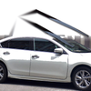 Nissan Altima L33 Side Skirt Extensions (2002-2006)