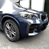 BMW X3 X4 G01 G02 2 x Front Bumper Side Air Vent Trim (2018-2021)