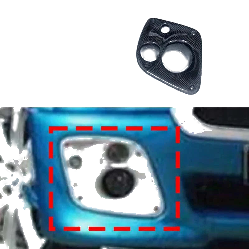 Mini Cooper S Hatchback R53 02-06 Real Carbon Fiber Front Fog Light Trim