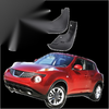 Nissan Juke Front & Rear Mud Flaps (2011-2014)