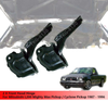 Mitsubishi L200 /  Hood Hinge (1987-1996)