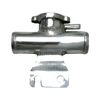 Mitsubishi Lancer Radiator Coolant Filler Neck & Cap (2002-2007)