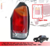 Mazda B2000 B2200 B2600 RH Tail Light (1986-1997)