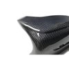BMW 330i G20 Real Carbon Fiber Side Mirror Replacement Cover