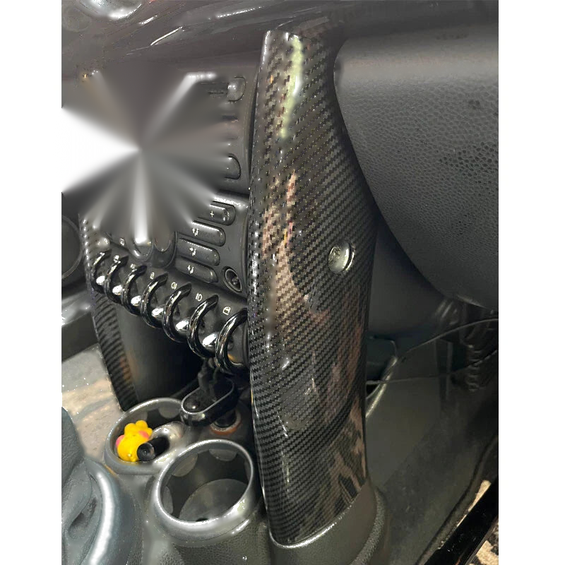 Mini Cooper R50 R52 R53 Carbon Style Side Center Support Panel Trim Fit