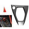 Nissan R35 GTR Center Gear Shifter Trim (2017-2023)