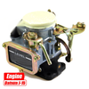 Nissan Datsun Violet 710 / 521 / 620 / 720 / Cabstar / PA321 1971-1986 Carburetor
