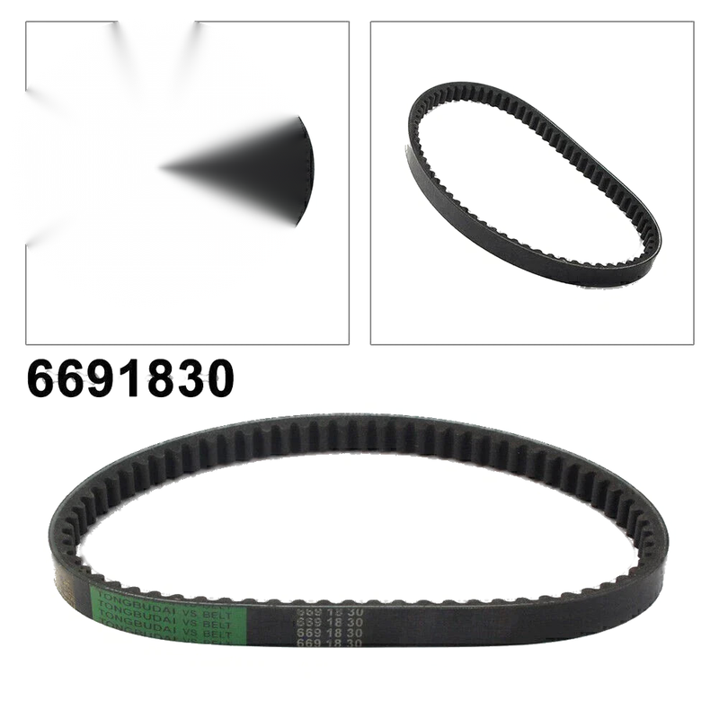 GY6 49CC 50CC 139QMB Scooter Moped ATV Drive Belt 669 18 30 (2000-2023)
